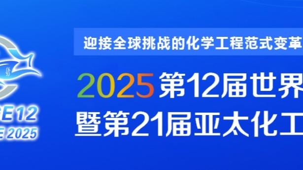 哈兰德没进球？瓜帅：我踢球11年只进了11球，不适合建议前锋