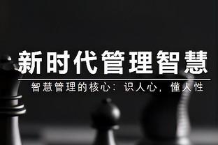 镜报：阿森纳将听取史密斯罗等7人报价，埃尔内尼等3人确定离队