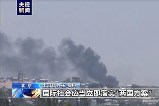 阿尔特塔：比分被反超后球队反应非常好，我们再次占据主动