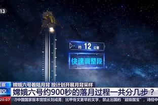 两双到手！东契奇半场12中6拿到15分10板5助 正负值+12