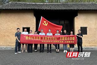 克罗斯：很高兴有这么多人希望我继续踢球 肯定不会重返拜仁