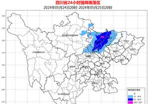 福克斯：没感觉今天状态火热 不知不觉得分就超过40了